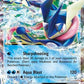 Greninja EX - XY20 #XY20 — stock