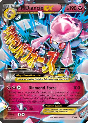 M Diancie EX - XY44 #XY44 — stock