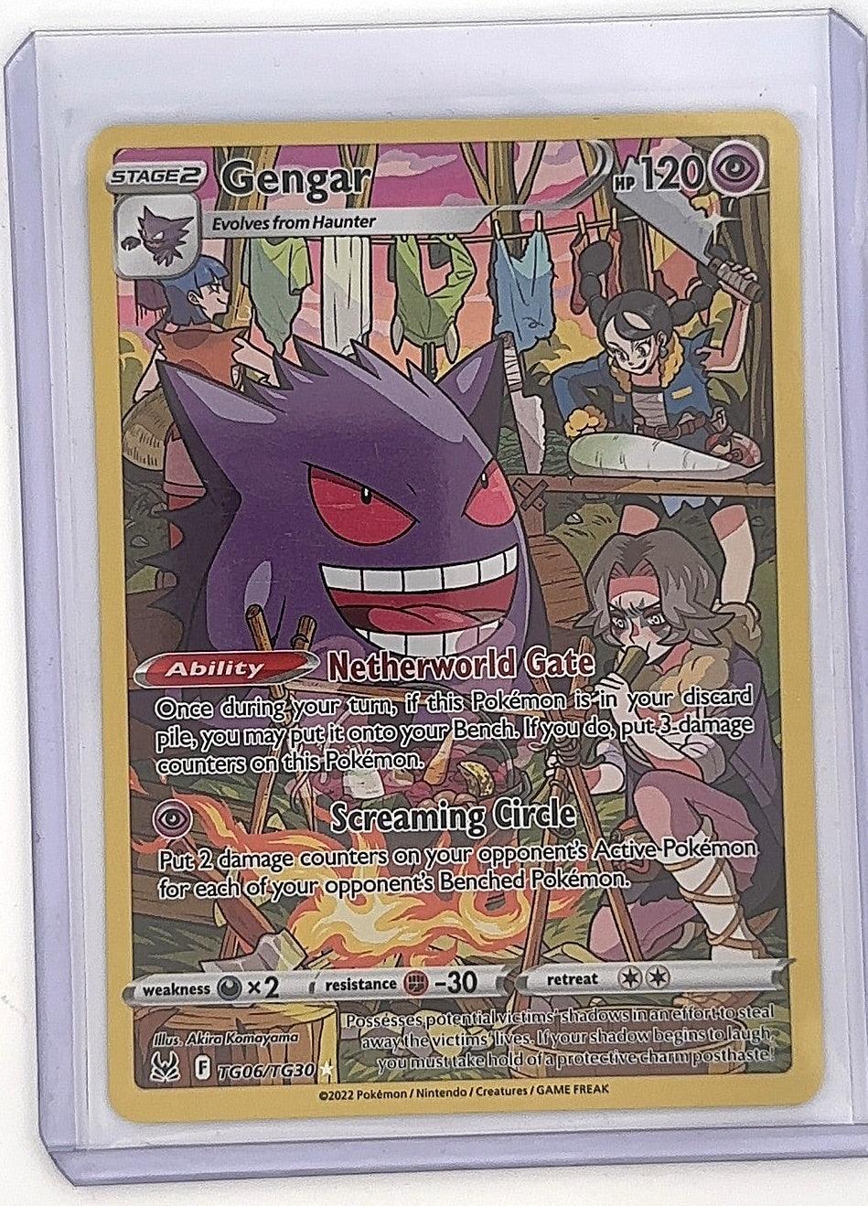 Gengar #TG06/TG30 — front