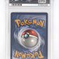Karen - XY177a #XY177a PSA MINT 9 — back