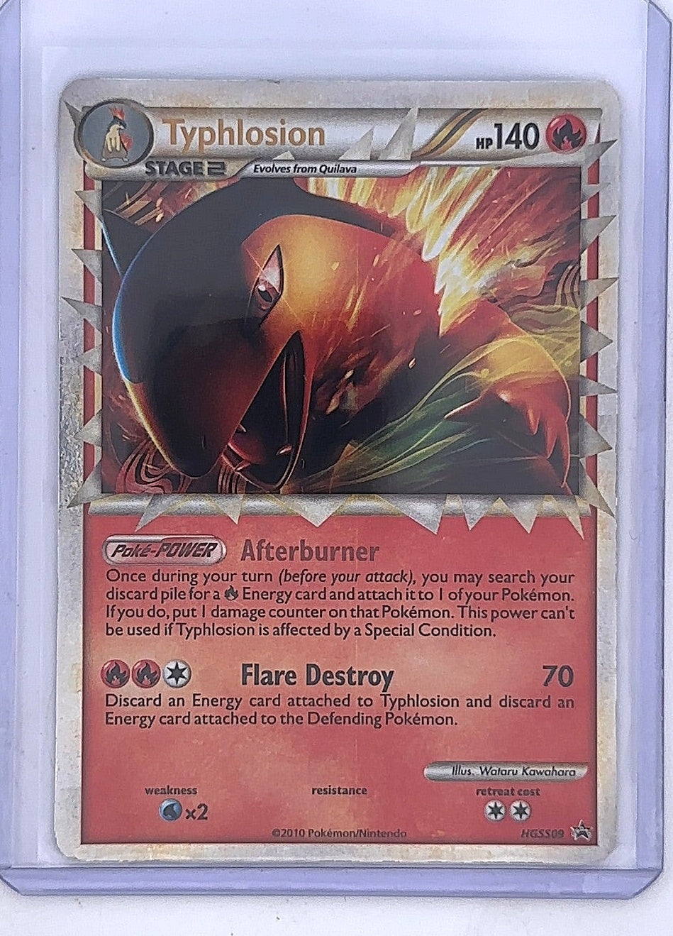 Typhlosion (Prime) - HGSS09 #HGSS09 — front