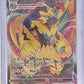 Zeraora VMAX #054/159 — front
