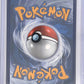 Mew ex - 158/128 #158/128 — back