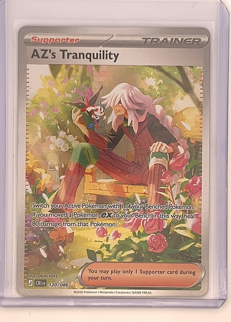 AZ's Tranquility - 120/086 #120/086 — front