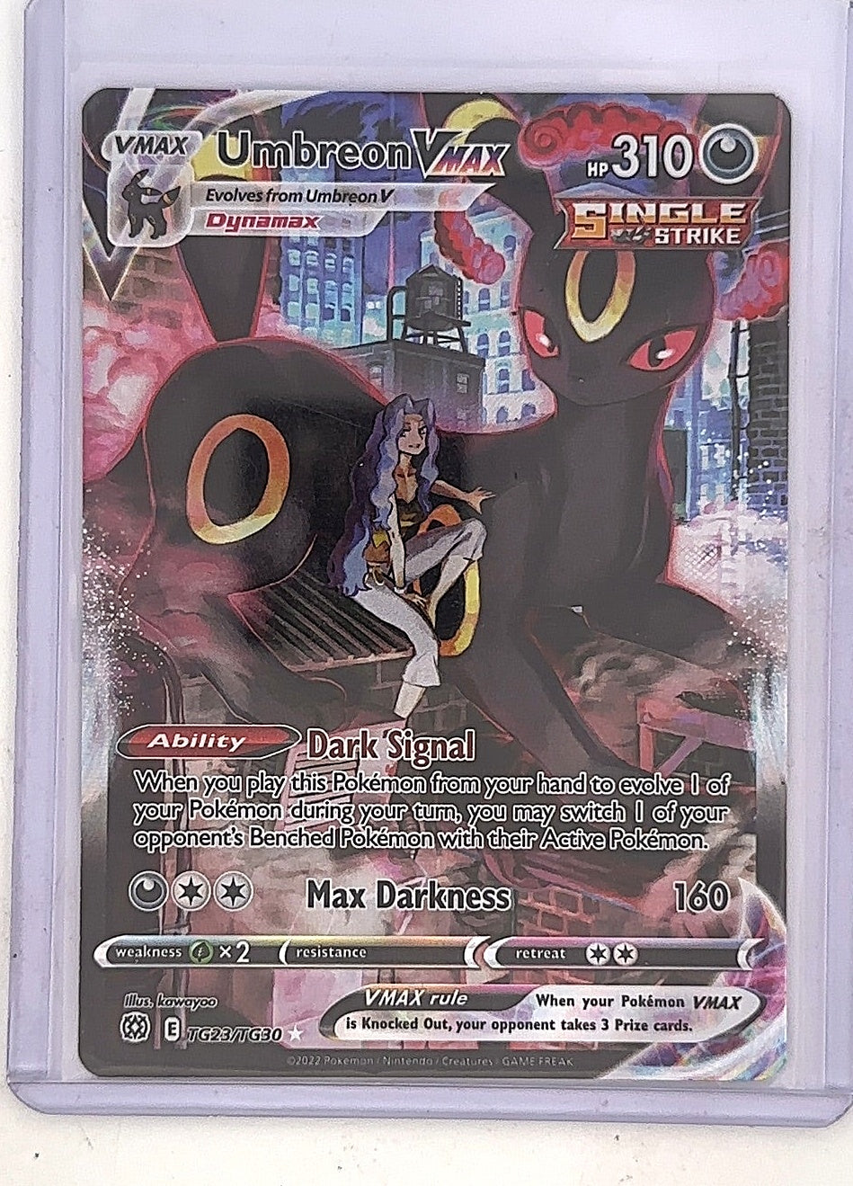 Umbreon VMAX #TG23/TG30 — front