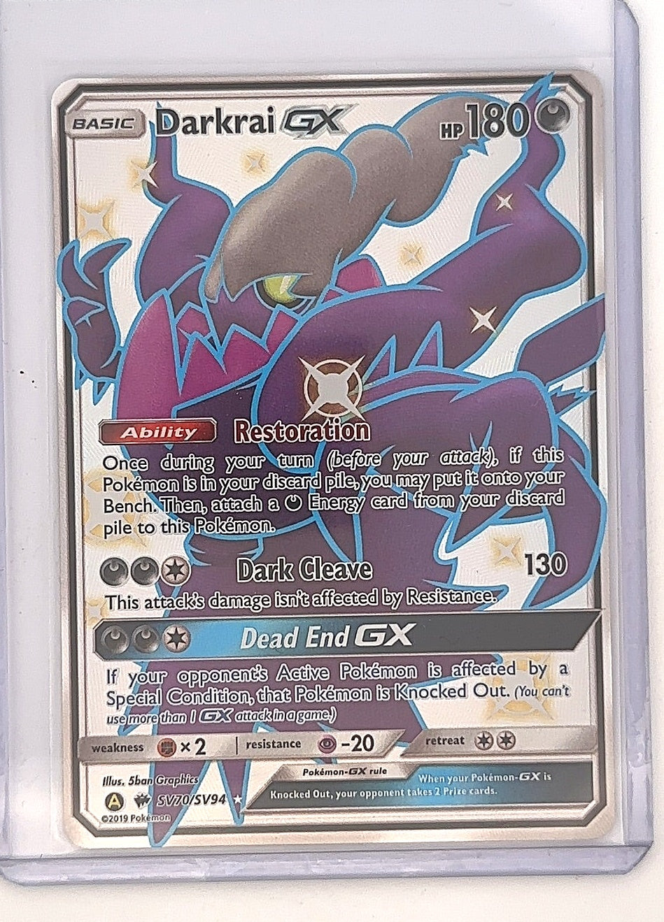Darkrai GX #SV70/SV94 — front