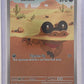 Sandile - 135/086 #135/086 — front