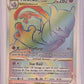 Mewtwo VSTAR (79) (Secret) #079/078 — front