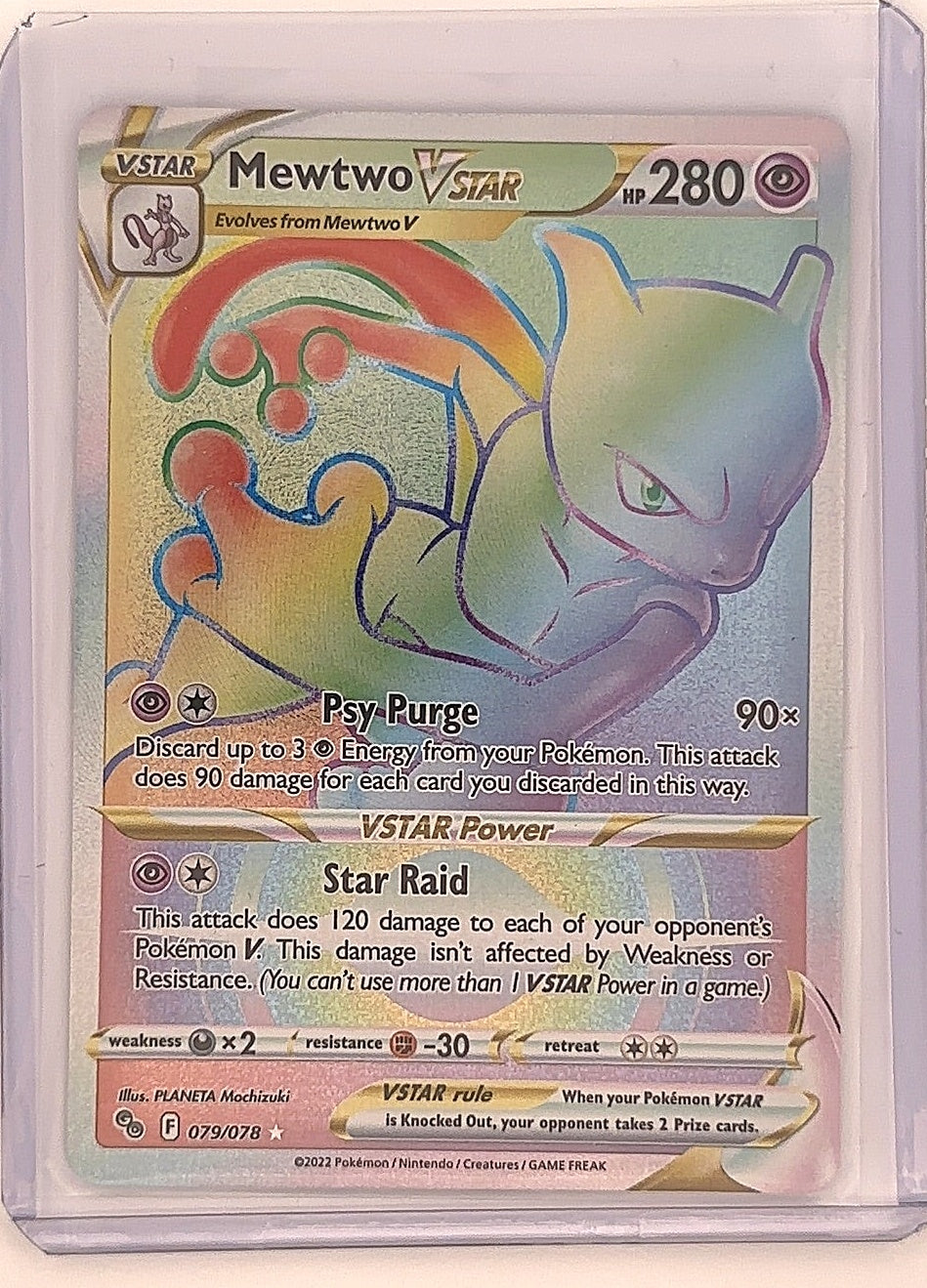 Mewtwo VSTAR (79) (Secret) #079/078 — front