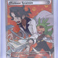 Professor Sycamore #114/114 — front