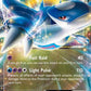 Latios EX #58/108 — stock