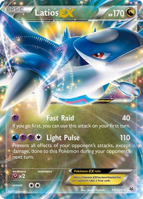 Latios EX #58/108 — stock