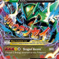 M Rayquaza EX (61) #61/108 — stock