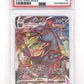 Umbreon VMAX #095/203 PSA GEM MT 10 — front