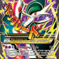 M Gallade EX (100 Full Art) #100/108 — stock