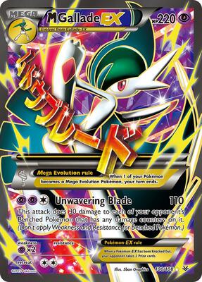 M Gallade EX (100 Full Art) #100/108 — stock
