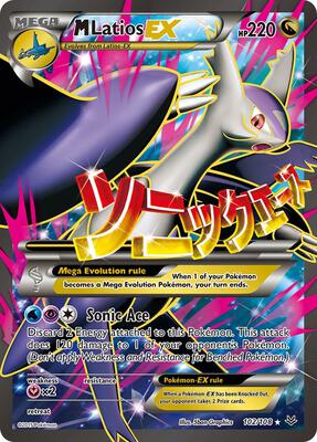 M Latios EX (102 Full Art) #102/108 — stock