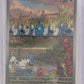 Swablu - 213/182 #213/182 — front