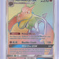 Aerodactyl GX (Secret) #244/236 — front