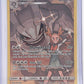 Steelix (Secret) #247/236 — front