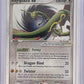 Rayquaza ex - 039 (EX Collector's Tin) #039 — front