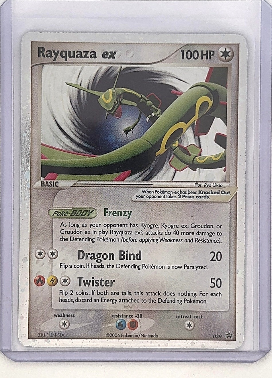 Rayquaza ex - 039 (EX Collector's Tin) #039 — front