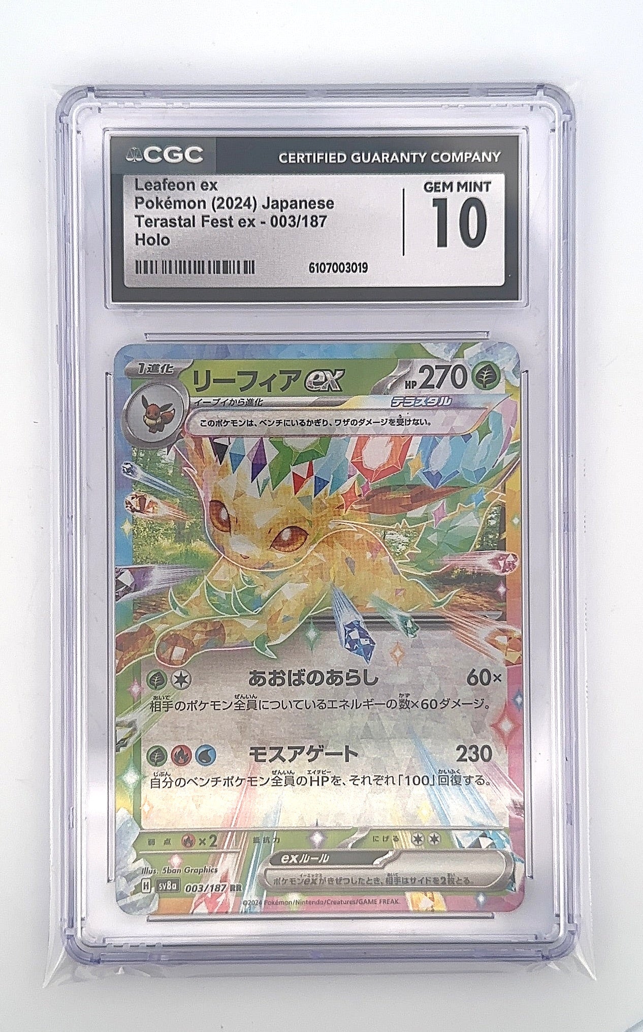 Leafeon ex - 003/187 #003/187 CGC GEN MINT 10 — front
