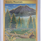 Gravity Mountain - 250/191 #250/191 — front