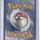 Koffing #SV076/SV122 — back