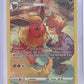 Flareon #TG01/TG30 — front