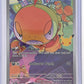 Scraggy - 140/128 #140/128 — front