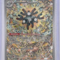 Magneton - 159 #159 — front