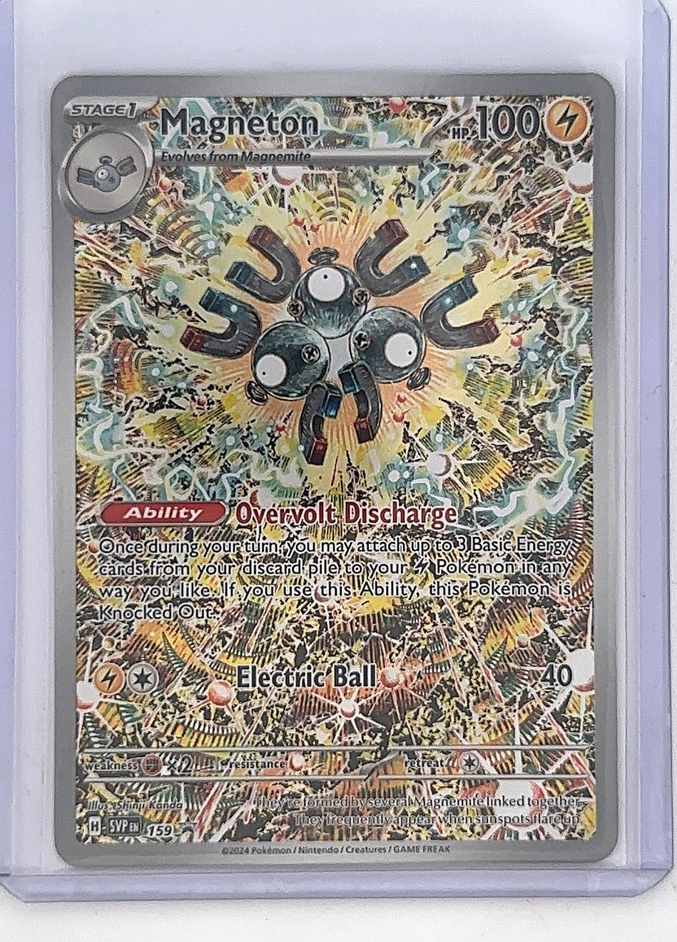 Magneton - 159 #159 — front