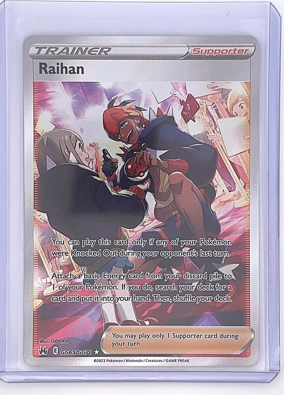 Raihan #GG65/GG70 — front