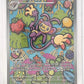 Ambipom - 107/094 #107/094 — front