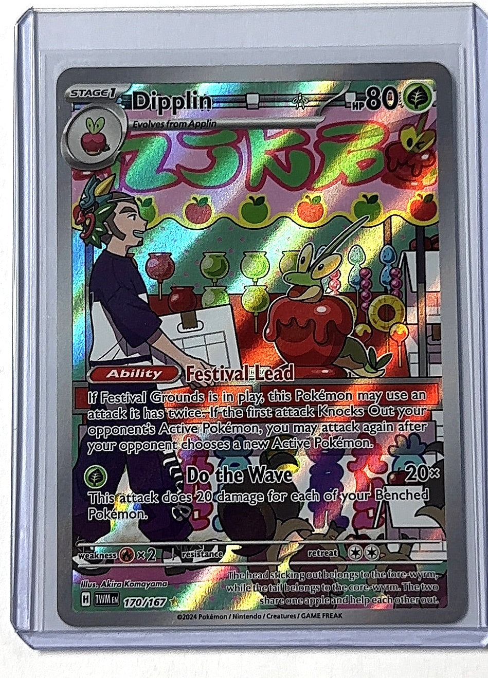 Dipplin - 170/167 #170/167 — front