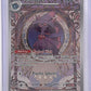 Mismagius - 212/193 #212/193 — front