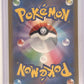 Squirtle - 170/165 #170/165 — back