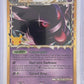 Gengar (Prime) #94/102 — front
