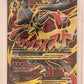 M Lucario EX - 55a/111 #055a/111 — front