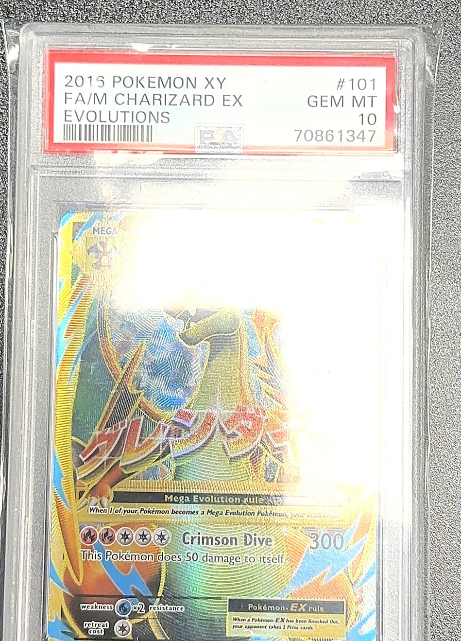 M Charizard EX (Full Art) #101/108 PSA GEM MT 10 — front