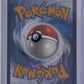 Houndour - 204/197 #204/197 — back
