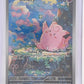 Clefairy - 094/088 #094/088 — front