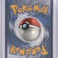 Gardevoir GX #SV75/SV94 — back