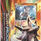 Burning Shadows Theme Deck - "Rock Steady" [Lycanroc] - SM - Burning Shadows (SM03)
