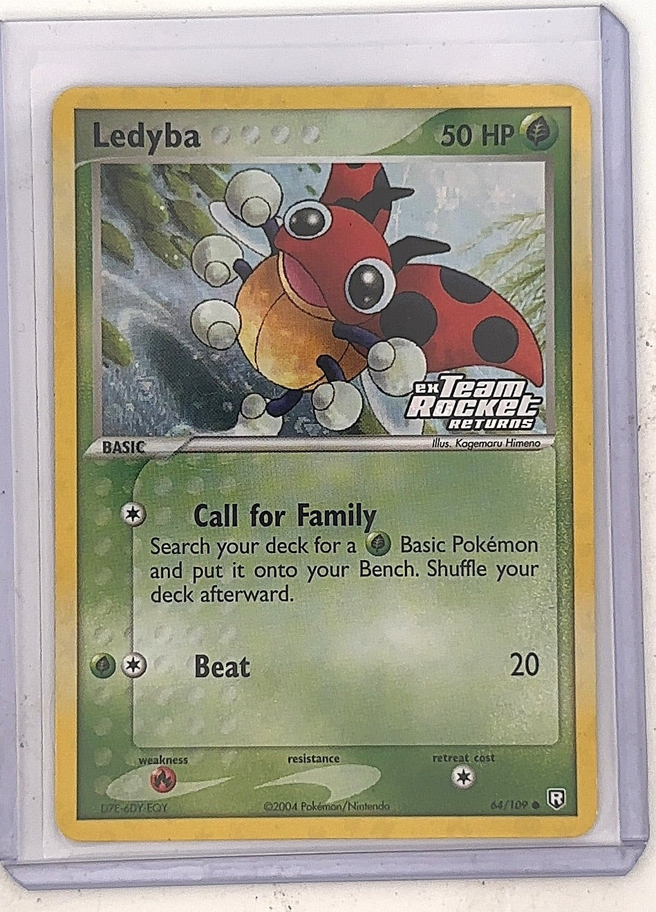 Ledyba #64/109 — front