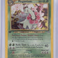 Meganium (10) #010/111 — front