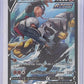 Rapid Strike Urshifu V #TG20/TG30 — front