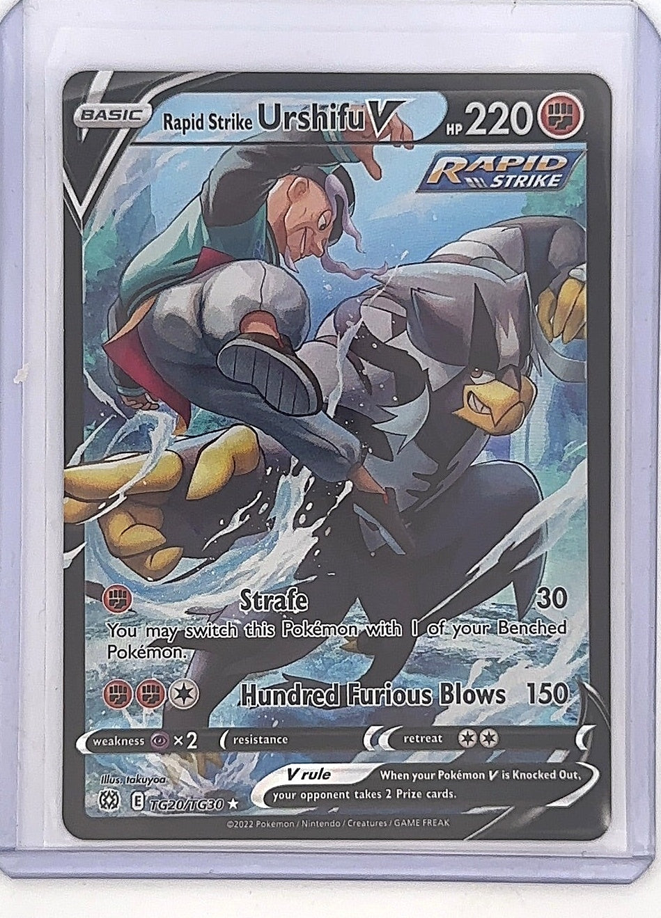 Rapid Strike Urshifu V #TG20/TG30 — front