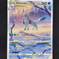 Glaceon VSTAR SWSH: Crown Zenith: Galarian Gallery #GG40/GG70 — front